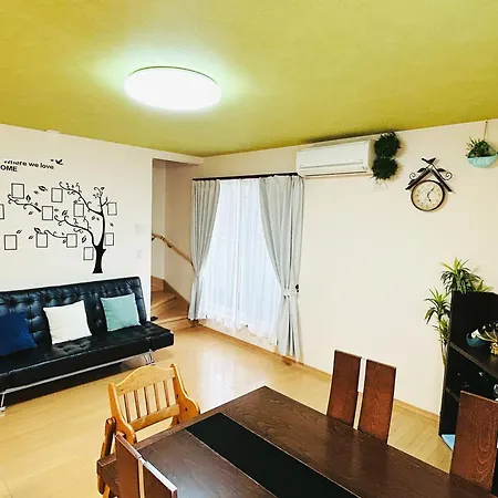 恩居の宿癒しの時